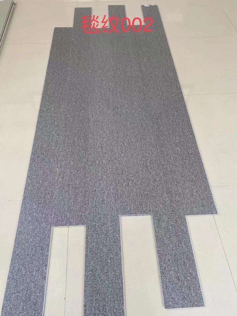 雅卓锁扣石塑PVC地板